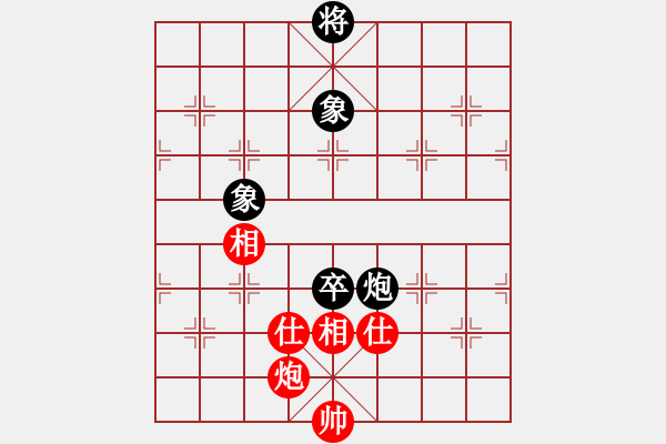 象棋棋譜圖片：參觀(北斗)-和-天機(jī)商業(yè)庫(kù)(9星) - 步數(shù)：140 