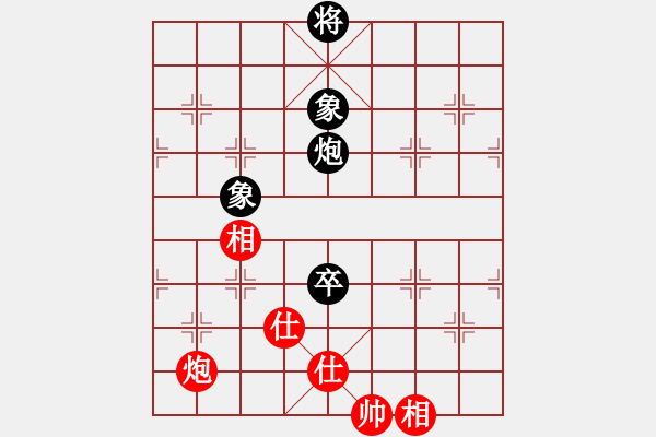 象棋棋譜圖片：參觀(北斗)-和-天機(jī)商業(yè)庫(kù)(9星) - 步數(shù)：150 