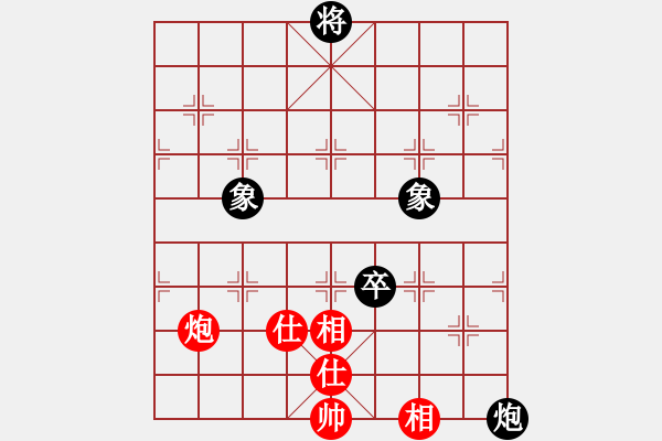 象棋棋譜圖片：參觀(北斗)-和-天機(jī)商業(yè)庫(kù)(9星) - 步數(shù)：160 