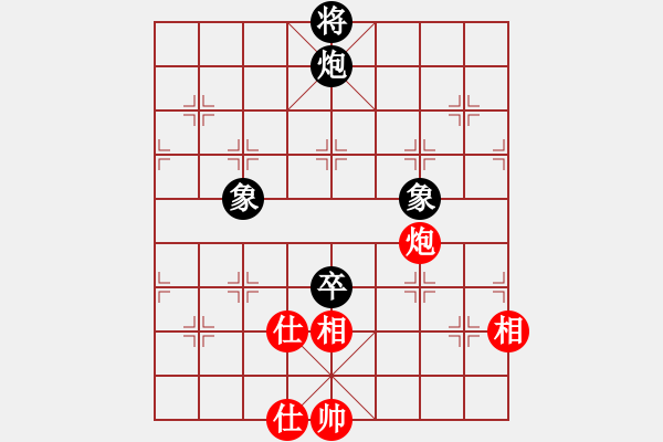 象棋棋譜圖片：參觀(北斗)-和-天機(jī)商業(yè)庫(kù)(9星) - 步數(shù)：170 