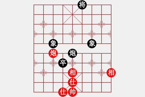 象棋棋譜圖片：參觀(北斗)-和-天機(jī)商業(yè)庫(kù)(9星) - 步數(shù)：180 