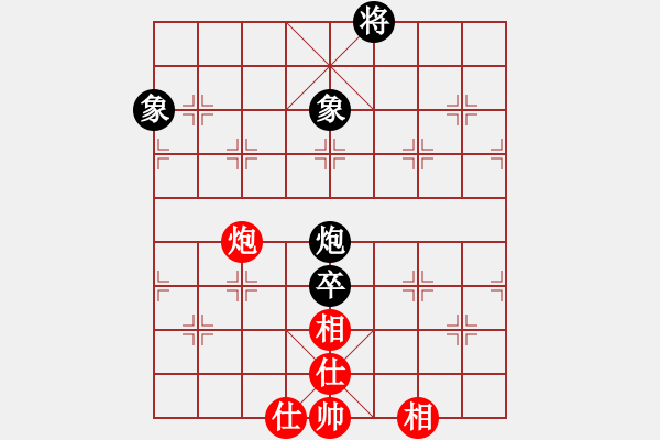 象棋棋譜圖片：參觀(北斗)-和-天機(jī)商業(yè)庫(kù)(9星) - 步數(shù)：190 