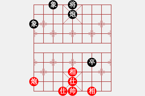 象棋棋譜圖片：參觀(北斗)-和-天機(jī)商業(yè)庫(kù)(9星) - 步數(shù)：200 