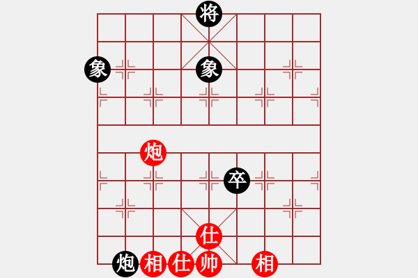 象棋棋譜圖片：參觀(北斗)-和-天機(jī)商業(yè)庫(kù)(9星) - 步數(shù)：209 