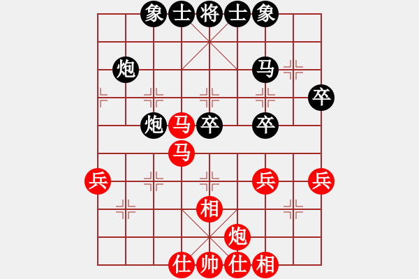 象棋棋譜圖片：參觀(北斗)-和-天機(jī)商業(yè)庫(kù)(9星) - 步數(shù)：40 