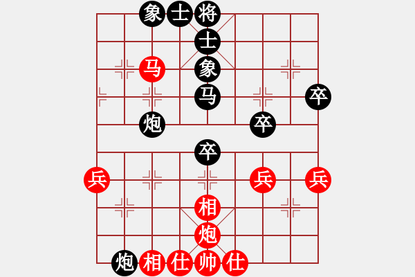 象棋棋譜圖片：參觀(北斗)-和-天機(jī)商業(yè)庫(kù)(9星) - 步數(shù)：50 