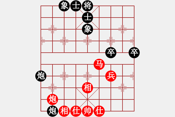 象棋棋譜圖片：參觀(北斗)-和-天機(jī)商業(yè)庫(kù)(9星) - 步數(shù)：60 