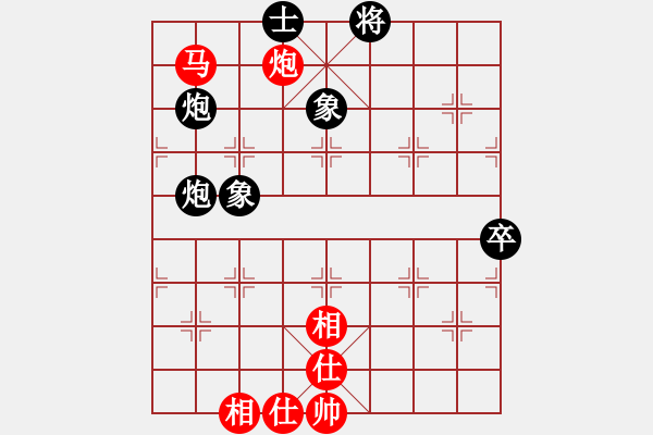 象棋棋譜圖片：參觀(北斗)-和-天機(jī)商業(yè)庫(kù)(9星) - 步數(shù)：80 