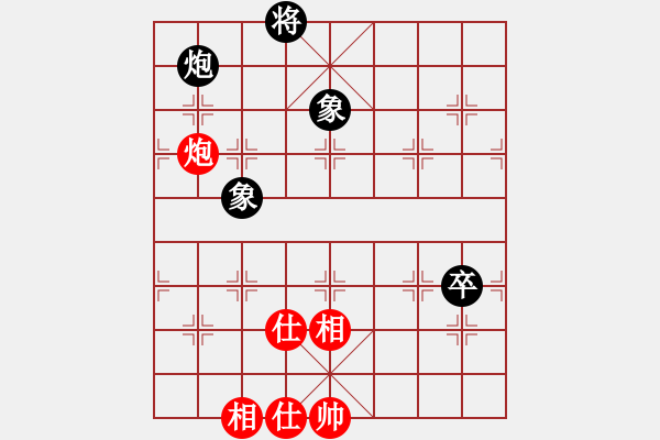 象棋棋譜圖片：參觀(北斗)-和-天機(jī)商業(yè)庫(kù)(9星) - 步數(shù)：90 