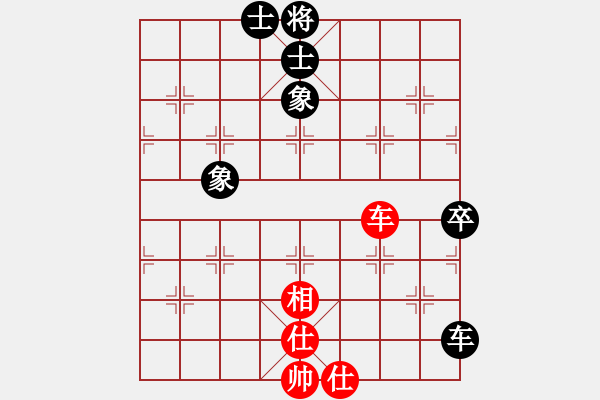 象棋棋譜圖片：五七炮進(jìn)三兵對(duì)屏風(fēng)馬進(jìn)3卒  （黑飛右象）   青城水光(9星)-和-太湖戰(zhàn)神八(5f) - 步數(shù)：100 