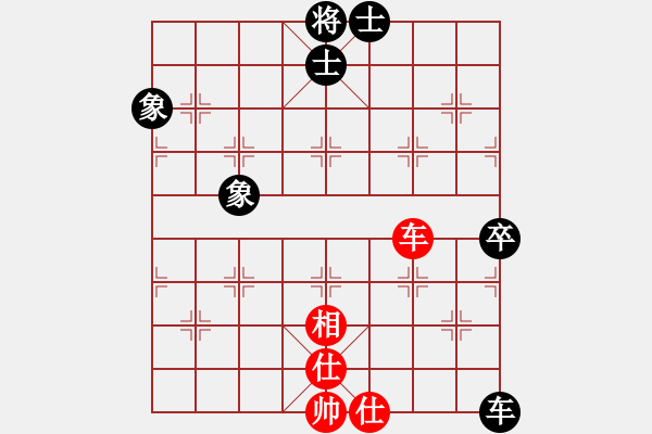 象棋棋譜圖片：五七炮進(jìn)三兵對(duì)屏風(fēng)馬進(jìn)3卒  （黑飛右象）   青城水光(9星)-和-太湖戰(zhàn)神八(5f) - 步數(shù)：120 