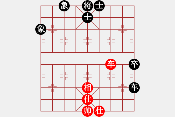 象棋棋譜圖片：五七炮進(jìn)三兵對(duì)屏風(fēng)馬進(jìn)3卒  （黑飛右象）   青城水光(9星)-和-太湖戰(zhàn)神八(5f) - 步數(shù)：140 