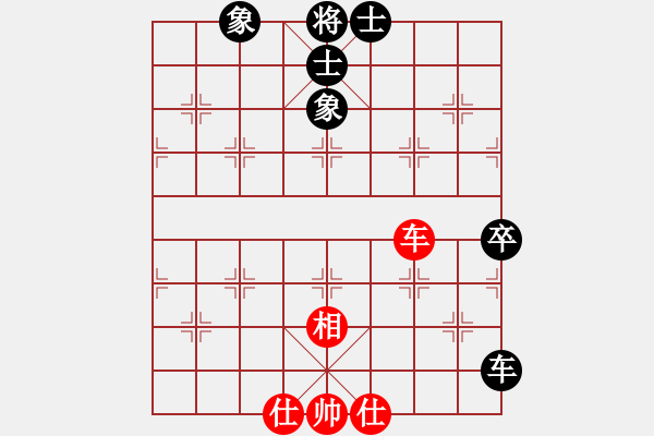 象棋棋譜圖片：五七炮進(jìn)三兵對(duì)屏風(fēng)馬進(jìn)3卒  （黑飛右象）   青城水光(9星)-和-太湖戰(zhàn)神八(5f) - 步數(shù)：150 