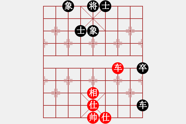 象棋棋譜圖片：五七炮進(jìn)三兵對(duì)屏風(fēng)馬進(jìn)3卒  （黑飛右象）   青城水光(9星)-和-太湖戰(zhàn)神八(5f) - 步數(shù)：160 