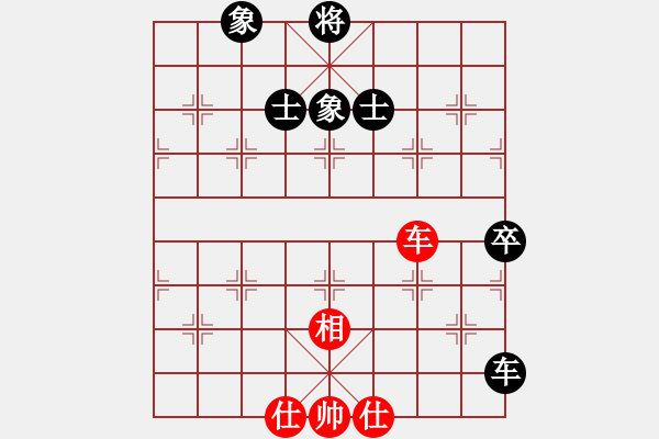 象棋棋譜圖片：五七炮進(jìn)三兵對(duì)屏風(fēng)馬進(jìn)3卒  （黑飛右象）   青城水光(9星)-和-太湖戰(zhàn)神八(5f) - 步數(shù)：170 