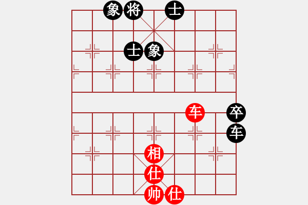 象棋棋譜圖片：五七炮進(jìn)三兵對(duì)屏風(fēng)馬進(jìn)3卒  （黑飛右象）   青城水光(9星)-和-太湖戰(zhàn)神八(5f) - 步數(shù)：180 