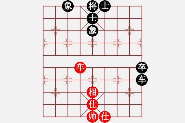 象棋棋譜圖片：五七炮進(jìn)三兵對(duì)屏風(fēng)馬進(jìn)3卒  （黑飛右象）   青城水光(9星)-和-太湖戰(zhàn)神八(5f) - 步數(shù)：190 