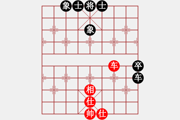 象棋棋譜圖片：五七炮進(jìn)三兵對(duì)屏風(fēng)馬進(jìn)3卒  （黑飛右象）   青城水光(9星)-和-太湖戰(zhàn)神八(5f) - 步數(shù)：200 