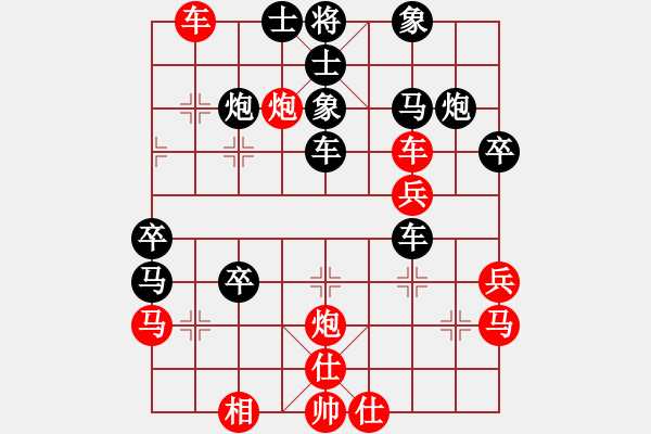 象棋棋譜圖片：五七炮進(jìn)三兵對(duì)屏風(fēng)馬進(jìn)3卒  （黑飛右象）   青城水光(9星)-和-太湖戰(zhàn)神八(5f) - 步數(shù)：50 