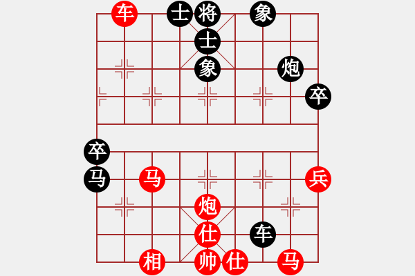 象棋棋譜圖片：五七炮進(jìn)三兵對(duì)屏風(fēng)馬進(jìn)3卒  （黑飛右象）   青城水光(9星)-和-太湖戰(zhàn)神八(5f) - 步數(shù)：60 