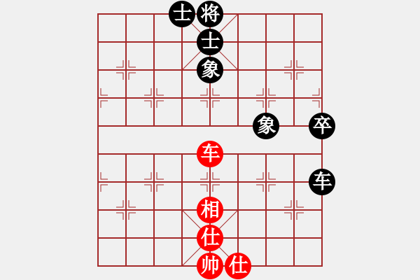 象棋棋譜圖片：五七炮進(jìn)三兵對(duì)屏風(fēng)馬進(jìn)3卒  （黑飛右象）   青城水光(9星)-和-太湖戰(zhàn)神八(5f) - 步數(shù)：90 