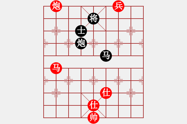 象棋棋譜圖片：贏一盤實在難[紅先和] -VS- nbvcx32165[黑] 中炮對單提馬 - 步數(shù)：180 