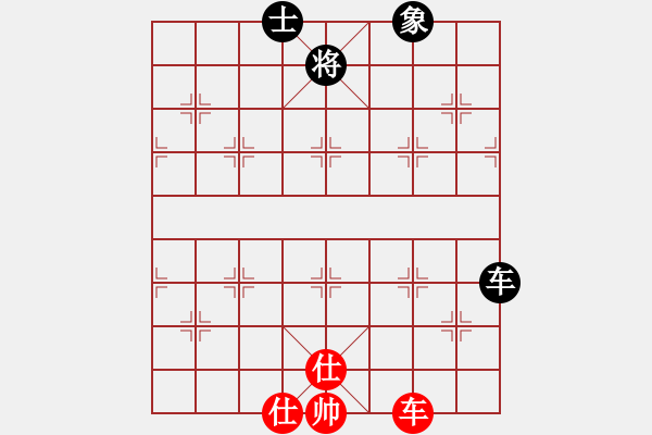 象棋棋谱图片：碧波战神(电神)-和-红色闪电(天罡) - 步数：100 