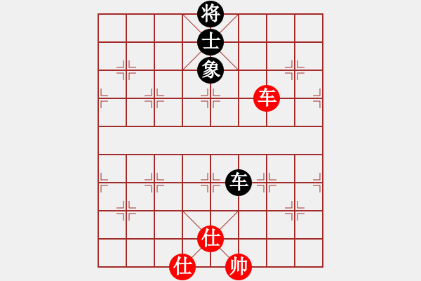 象棋棋谱图片：碧波战神(电神)-和-红色闪电(天罡) - 步数：120 