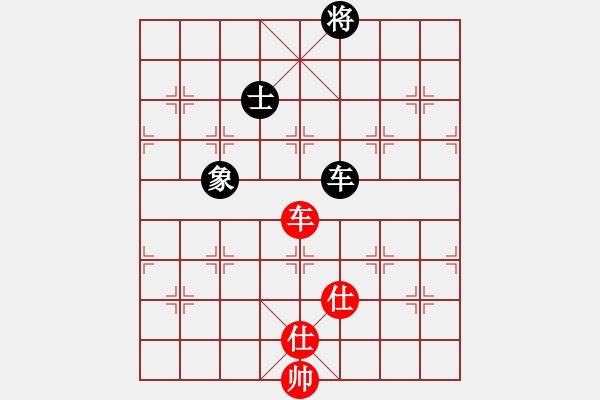 象棋棋谱图片：碧波战神(电神)-和-红色闪电(天罡) - 步数：160 