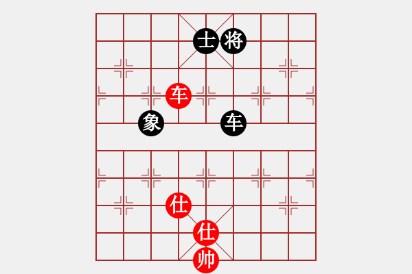 象棋棋谱图片：碧波战神(电神)-和-红色闪电(天罡) - 步数：170 