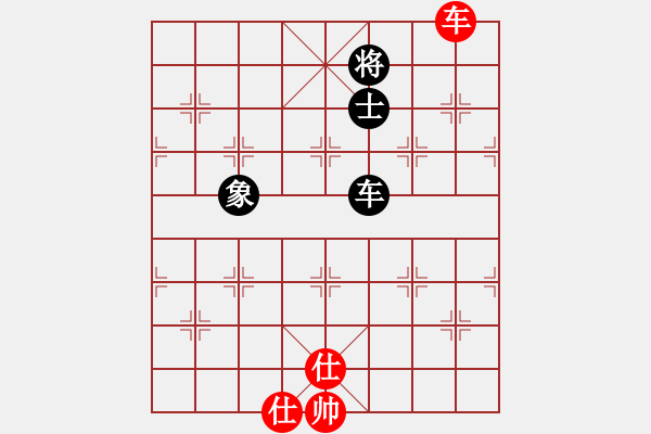 象棋棋谱图片：碧波战神(电神)-和-红色闪电(天罡) - 步数：180 