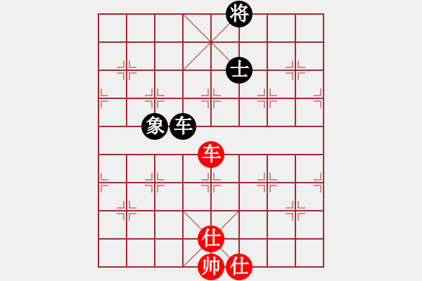 象棋棋谱图片：碧波战神(电神)-和-红色闪电(天罡) - 步数：190 