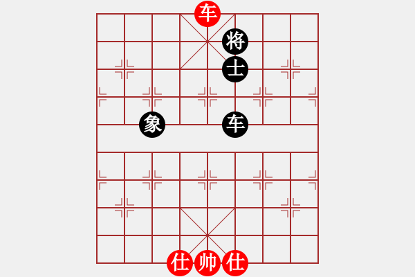 象棋棋谱图片：碧波战神(电神)-和-红色闪电(天罡) - 步数：200 