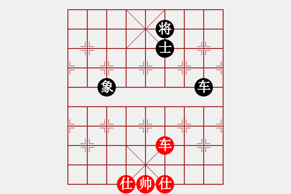 象棋棋谱图片：碧波战神(电神)-和-红色闪电(天罡) - 步数：210 