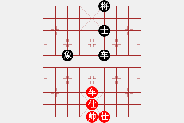 象棋棋谱图片：碧波战神(电神)-和-红色闪电(天罡) - 步数：220 