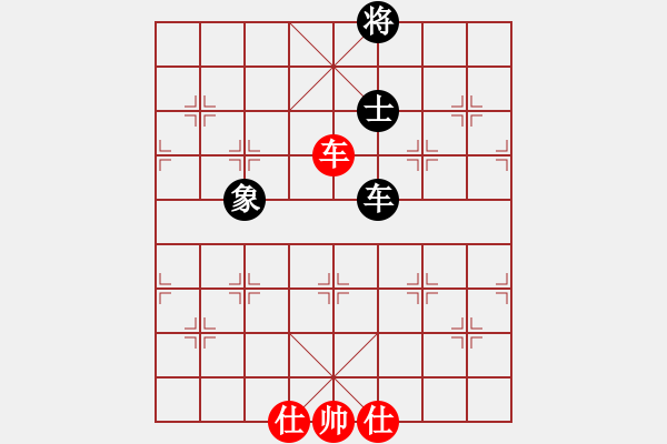 象棋棋谱图片：碧波战神(电神)-和-红色闪电(天罡) - 步数：224 