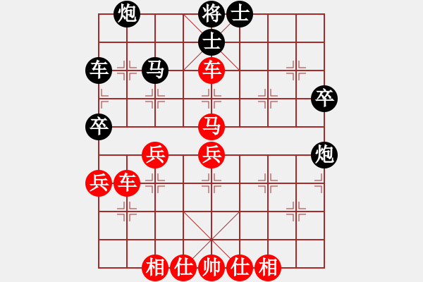 象棋棋譜圖片：濰坊衛(wèi)校[紅] -VS- 徐老[黑] - 步數(shù)：50 