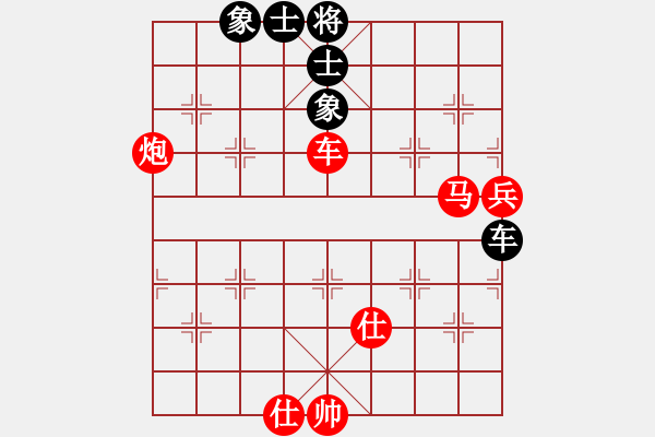 象棋棋譜圖片：孔羅合璧(先勝)象棋巫師(大師級) - 步數：140 