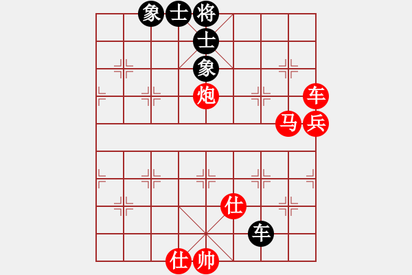 象棋棋譜圖片：孔羅合璧(先勝)象棋巫師(大師級) - 步數：147 