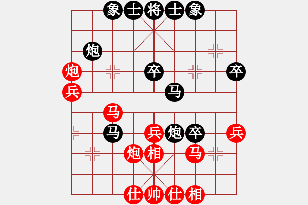 象棋棋譜圖片：岳鳴珂(4段)-負-打擂總代理(5段) - 步數(shù)：40 