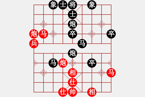 象棋棋譜圖片：岳鳴珂(4段)-負-打擂總代理(5段) - 步數(shù)：50 