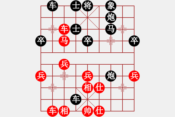 象棋棋譜圖片：王者湘生(4段)-勝-老當弈壯(3段) - 步數(shù)：50 