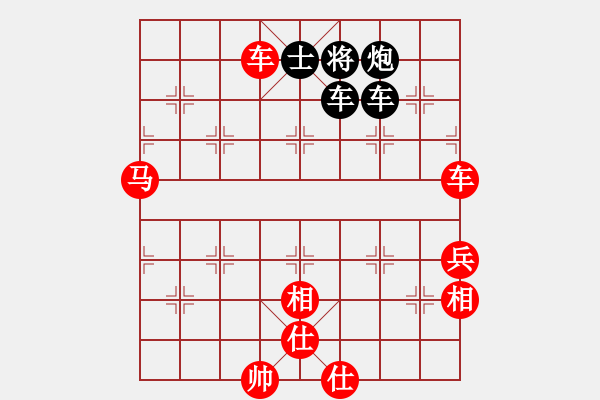 象棋棋譜圖片：你不認(rèn)識(shí)我(月將)-勝-華峰論棋(月將) - 步數(shù)：100 