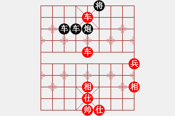 象棋棋譜圖片：你不認(rèn)識(shí)我(月將)-勝-華峰論棋(月將) - 步數(shù)：130 