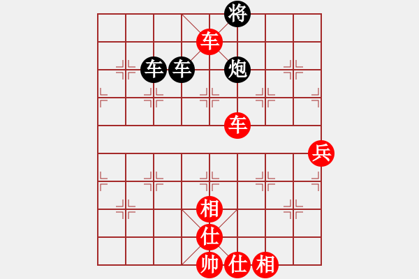 象棋棋譜圖片：你不認(rèn)識(shí)我(月將)-勝-華峰論棋(月將) - 步數(shù)：140 