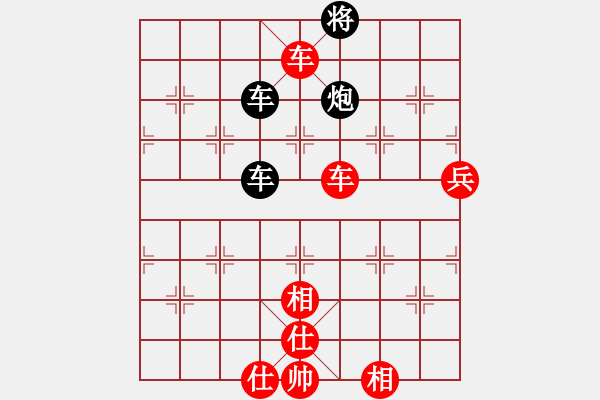 象棋棋譜圖片：你不認(rèn)識(shí)我(月將)-勝-華峰論棋(月將) - 步數(shù)：150 