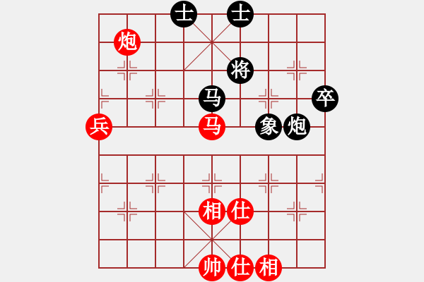 象棋棋谱图片：赵国荣 先和 郑惟桐 - 步数：110 