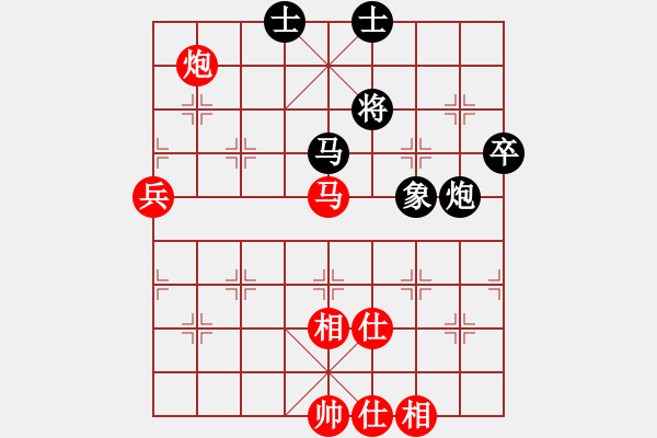 象棋棋譜圖片：趙國榮 先和 鄭惟桐 - 步數(shù)：110 