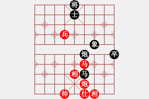 象棋棋谱图片：赵国荣 先和 郑惟桐 - 步数：140 