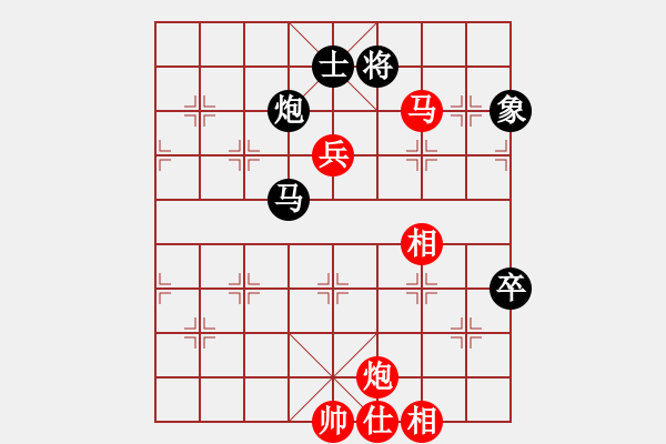 象棋棋谱图片：赵国荣 先和 郑惟桐 - 步数：160 